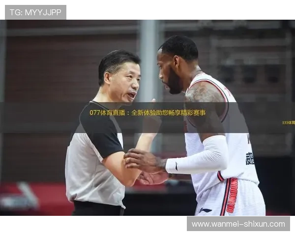 畅享精彩赛事：十大最佳体育直播播放器推荐